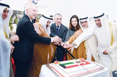 Kuwait and Switzerland deepen ties with new embassy opening