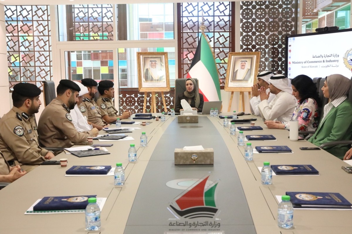 MoCI unveils 'Smart License' project to streamline business procedures