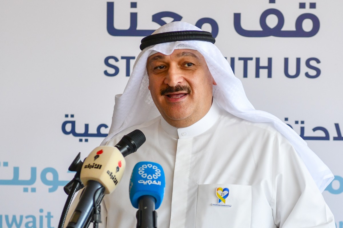 Kuwait prioritizes inclusive healthcare for people with Down syndrome