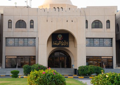 Health Ministry opens four new therapeutic nutrition clinics in Kuwait