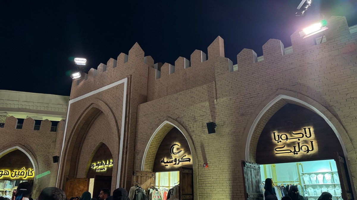Kuwait pavilion at Riyadh Boulevard World showcases authentic heritage design