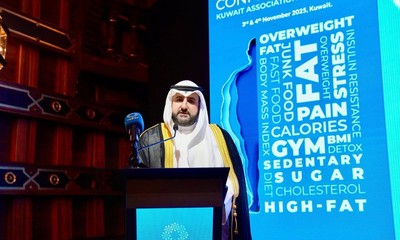 Kuwaiti Surgeons Association hosts obesity conference to tackle rising health challenge