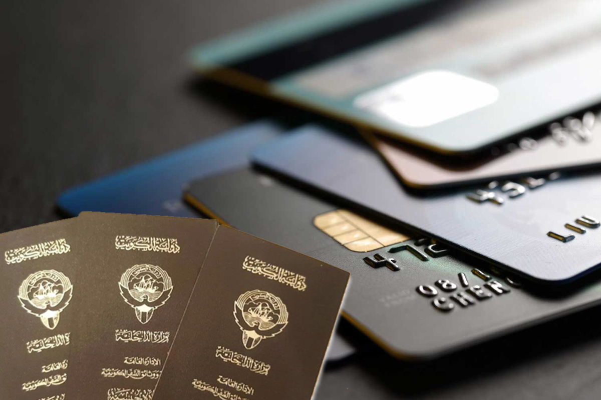Kuwait Banks Block All Transactions for Those Missing Residency Deadline
