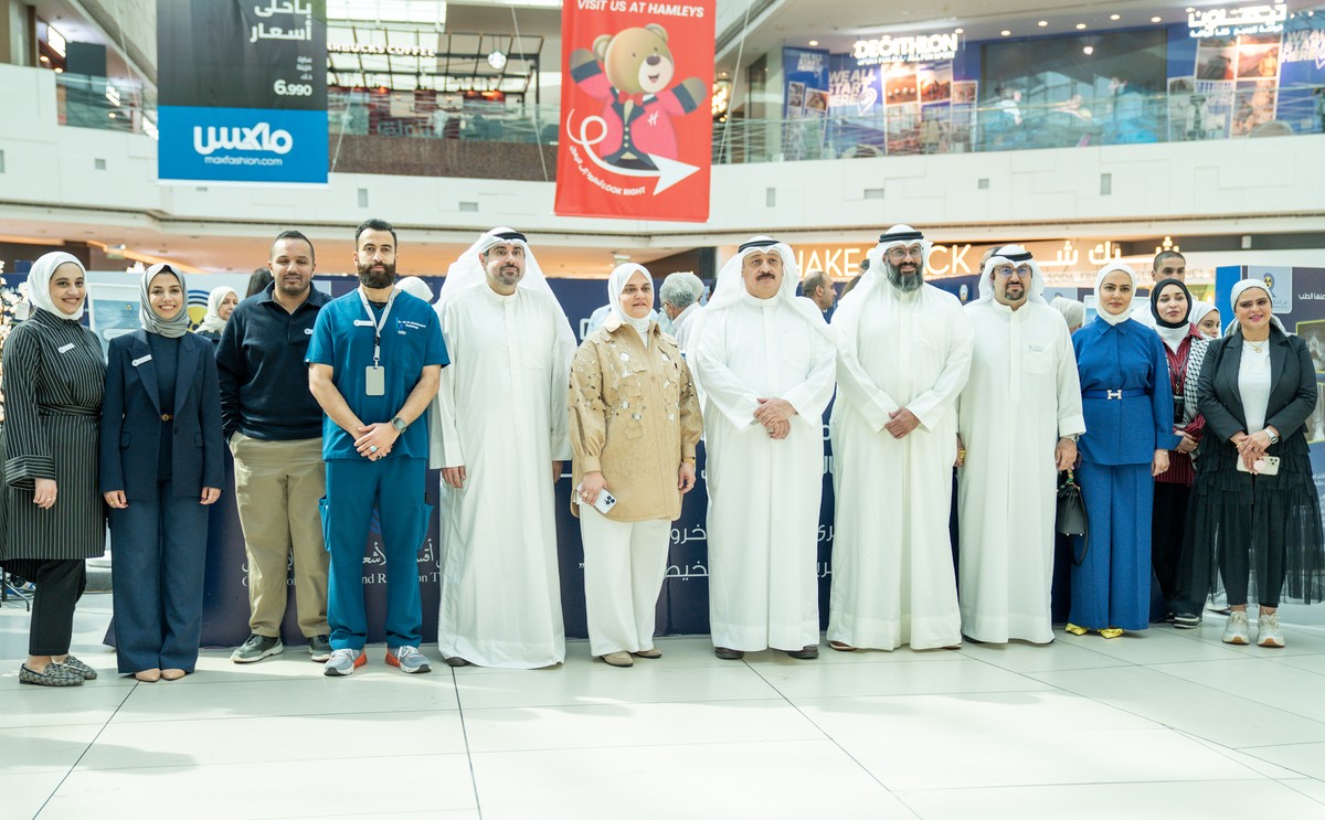 Kuwait marks World Radiography Day highlighting advances in medical imaging