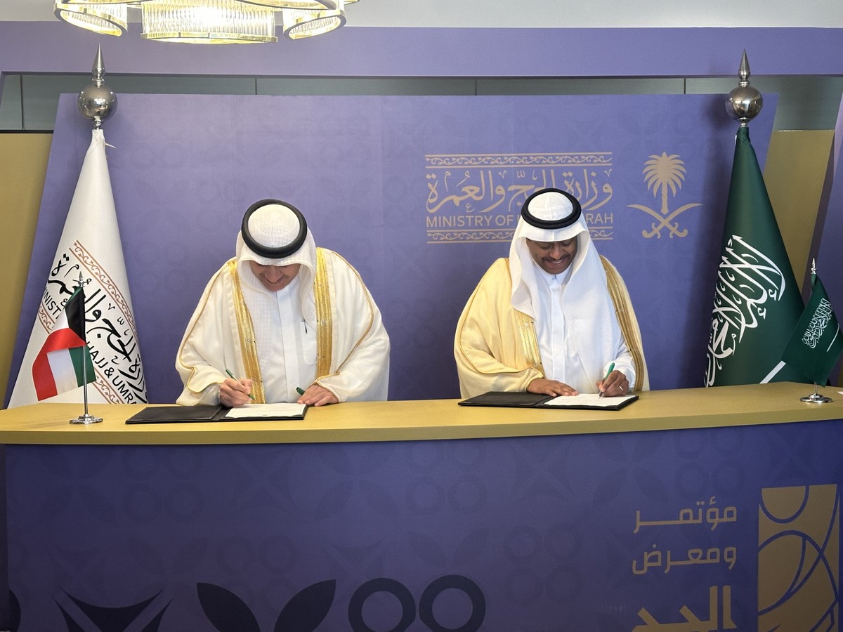 Kuwait and Saudi Arabia sign a pact on Hajj facilitation for Kuwaiti pilgrims