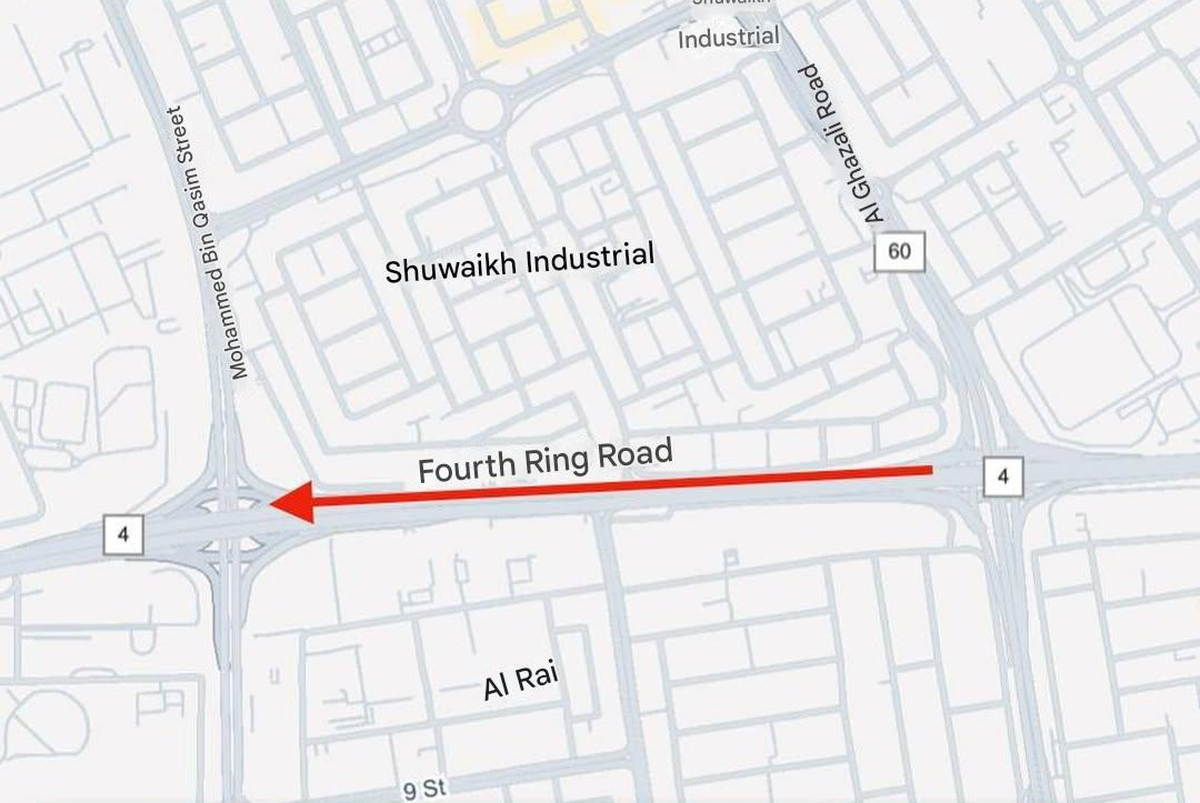 Road Closure Between Al Ghazali and Mohammed Bin Qasim Streets