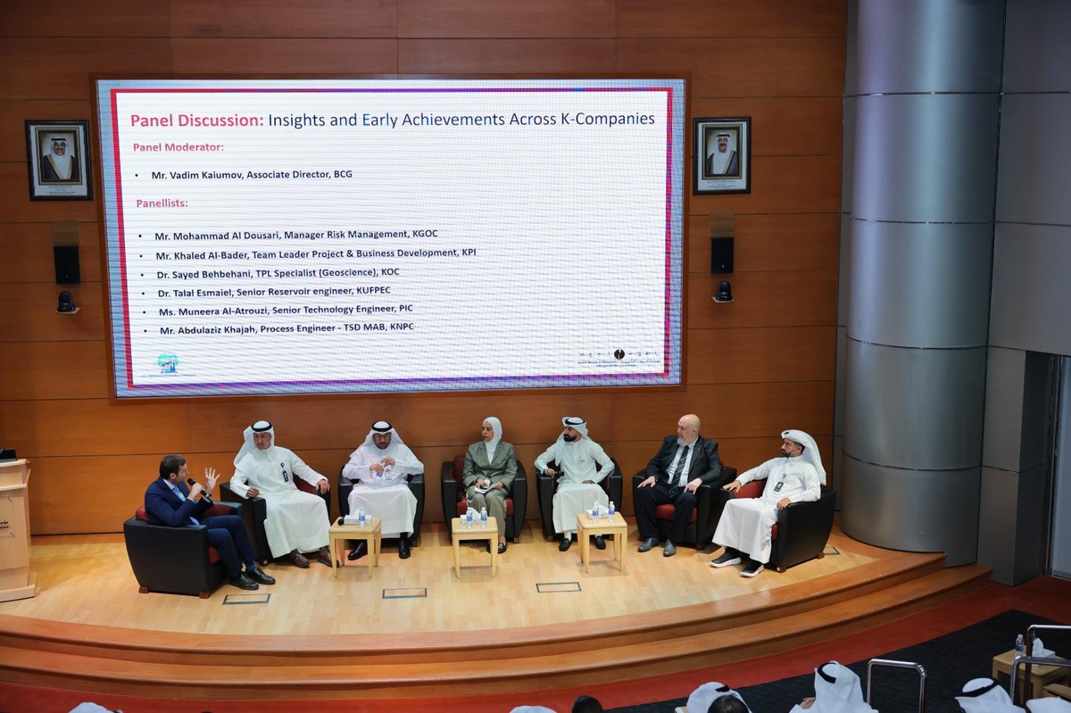 Innovation is key to global energy competitiveness: KPC CEO