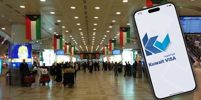 „Kuwait-Visum in 5 Minuten, alle Nationalitäten willkommen”