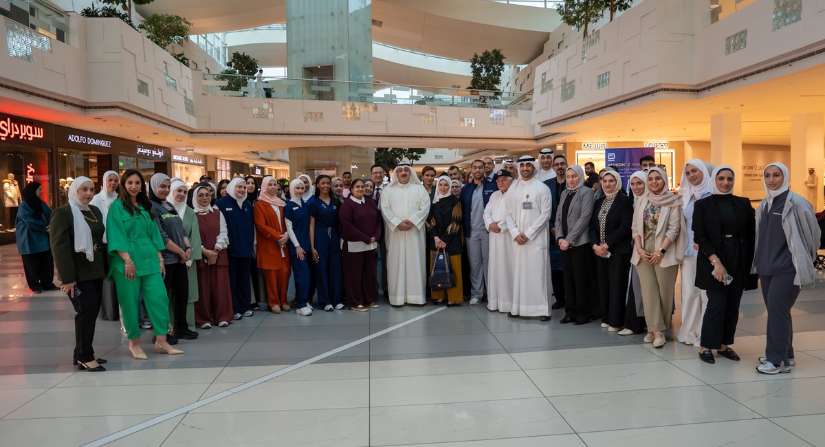 Kuwait strengthens public health outreach on World Diabetes Day