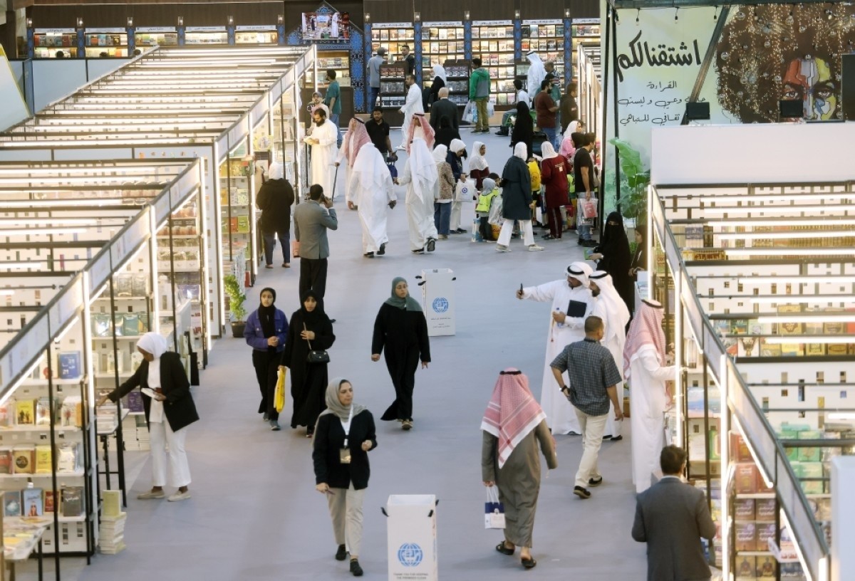Kuwait to host 48th Int'l Book Fair featuring 611 publishers from 33 countries