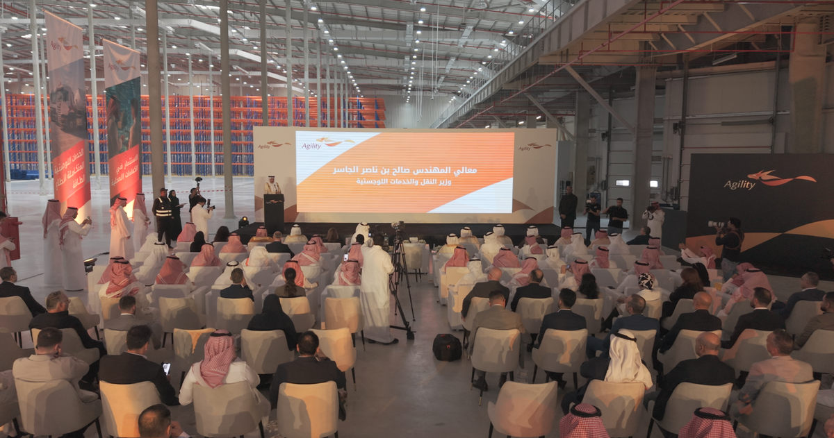 <b>H.E. Minister Al-Jasser Inaugurates SAR 600 Million Agility Logistics Park Facility in Jeddah</b>