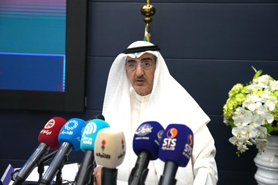 Kuwait Anti-Corruption Authority involves all stakeholders in shaping new strategy