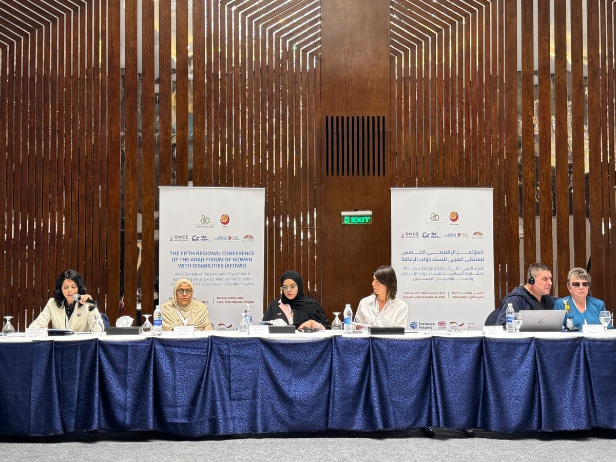 Kuwait stresses support for women in achieving sustainable development goals