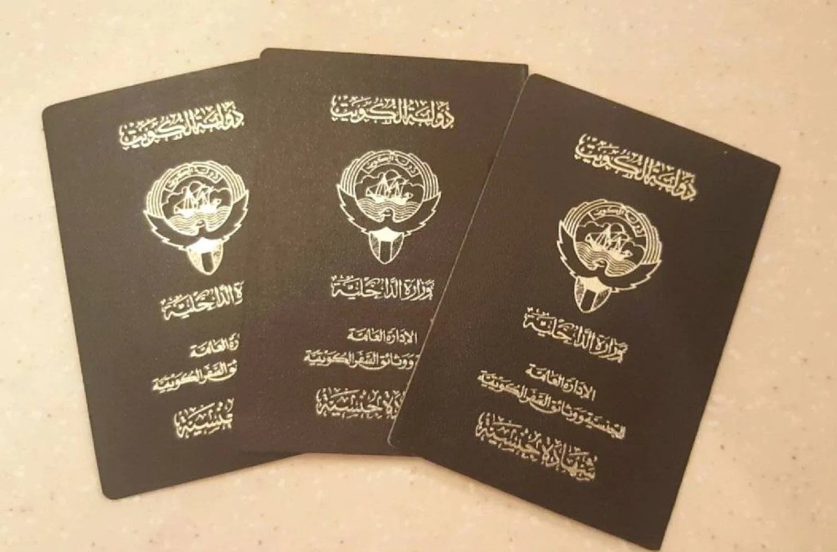 Guide for Those Seeking to Rectify Legal Kuwaiti Citizenship Status