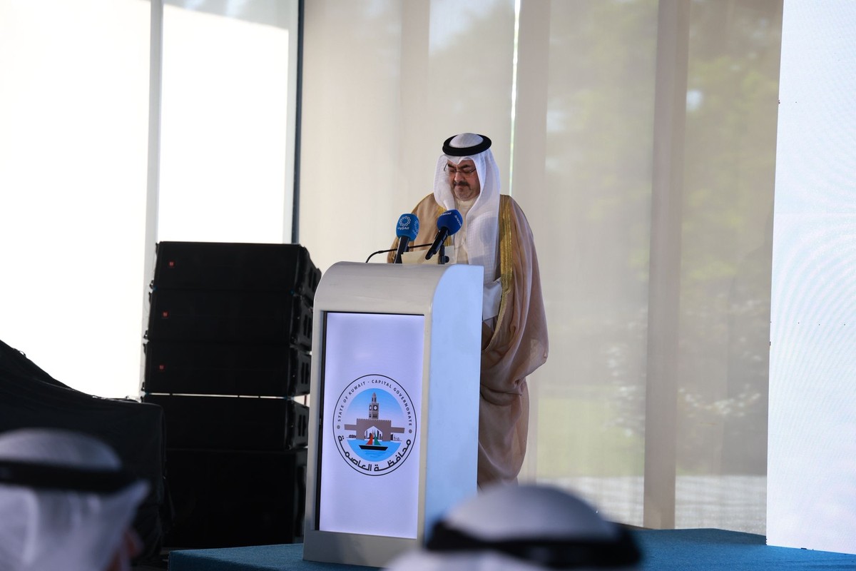 Strategic location makes Kuwait City an investment hub: Governor