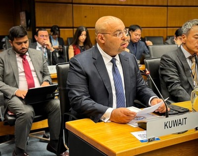 Kuwait Stresses Need For Comprehensive Safeguards On Israel’s Nuclear Program
