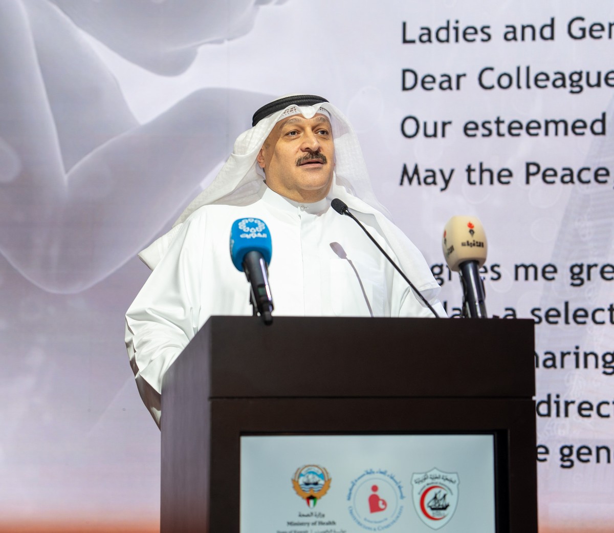 Health minister highlights maternal-fetal care as a pillar of healthcare