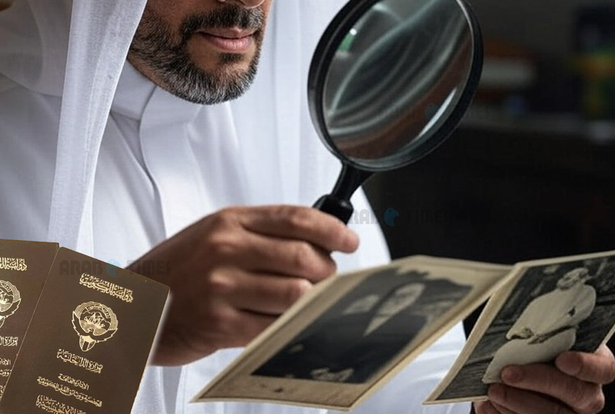 Kuwait Set to Withdraw Citizenship of Well-Known Islamic Preacher