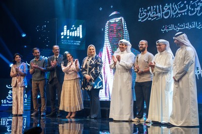 Minister urges youth to transform their passion into art