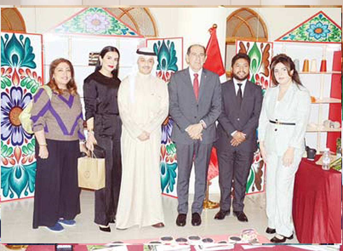 House of Al-Sadu hosts Peru&rsquo;s traditional weaving exhibition
