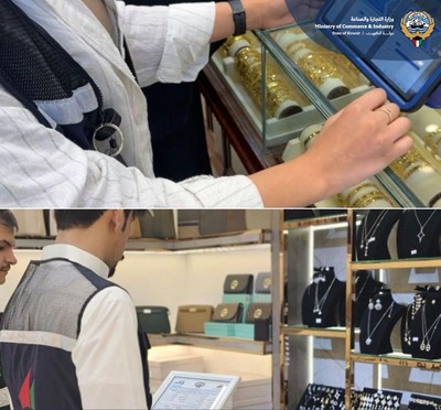 Pharmacies, Shops Fined for Breaching Payment and Labeling Rules in Farwaniya