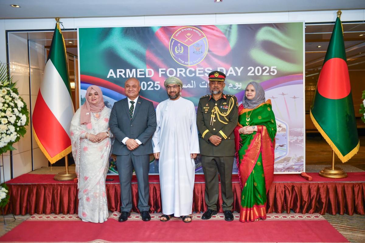 Bangladesh Marks 55th Armed Forces Day In Kuwait; Defence Cooperation In Focus