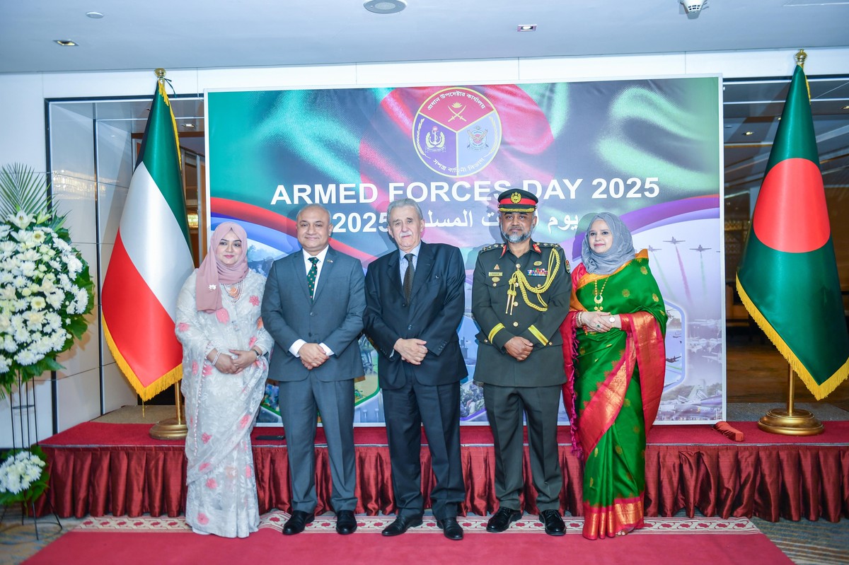 Bangladesh Marks 55th Armed Forces Day In Kuwait; Defence Cooperation In Focus