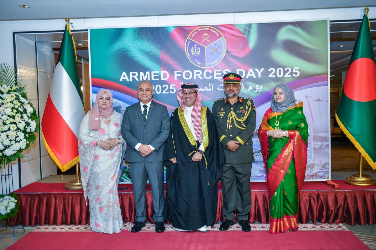 Bangladesh Marks 55th Armed Forces Day In Kuwait; Defence Cooperation In Focus