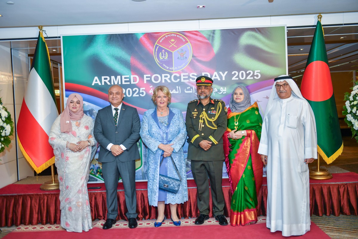 Bangladesh Marks 55th Armed Forces Day In Kuwait; Defence Cooperation In Focus