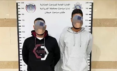 Farwaniya CID Nabs Arab Duo Behind Gold Jewelry Theft