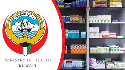 Health Ministry to supply a wider range of essential medications