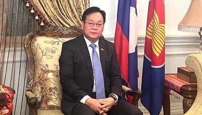 On the Occasion of the 50th Anniversary of the Founding of the Lao People’s Democratic Republic