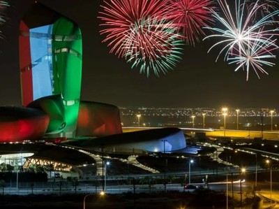 Kuwait to observe six public holidays in January 2026