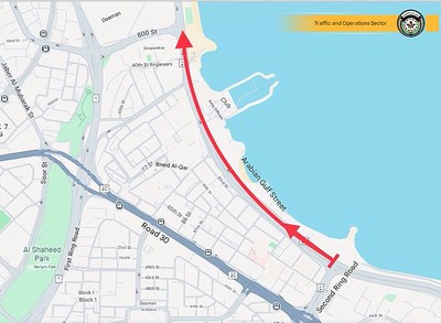 Driving Toward Kuwait Towers? Think Again—Partial Lane Closure Announced