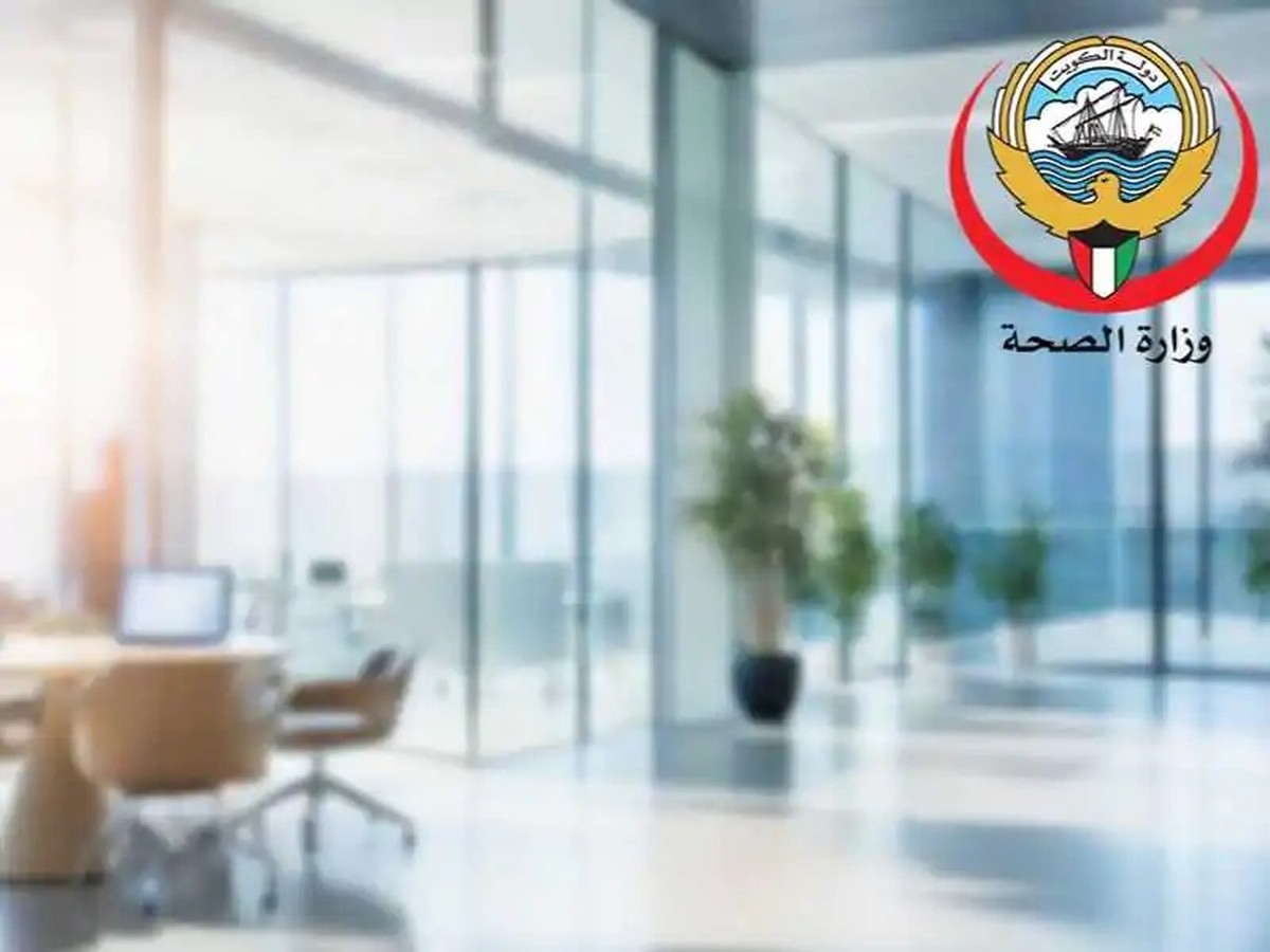 Eight Travel Health Clinics Now Operating Across Kuwait