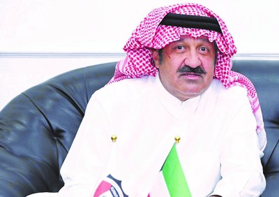 Kuwait Football Association unveils French Super Cup sponsors