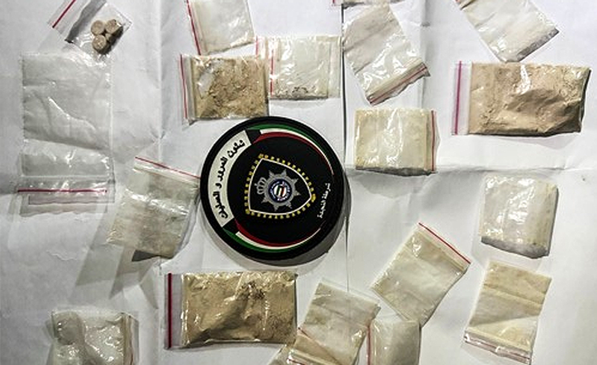 &lsquo;Kuwait&rsquo;s drug law marks major shift&rsquo;