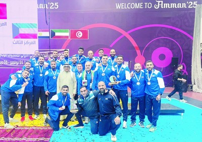 Kuwait secures third place in inaugural Arab Challenge Cup