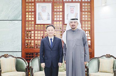 Kuwait to promote Sino-Arab ties to new heights