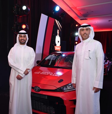 Gulf Bank unveils its branded car as an official sponsor of the GR Yaris Cup third season