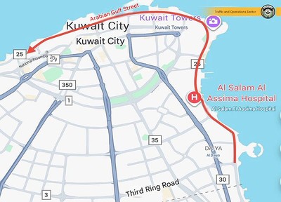 Arab Gulf Street to Close Saturday Morning for Marathon Event