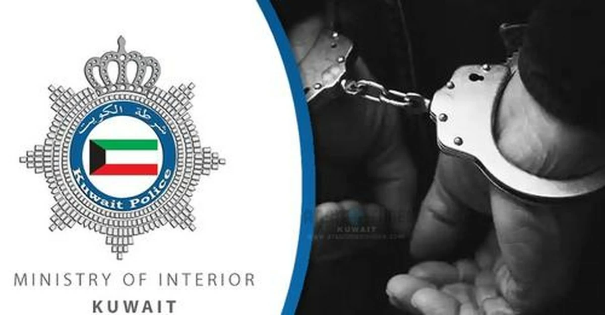 Deportation For Bribes: Officer Exposed In Shocking KD500-Per-Expat Scam