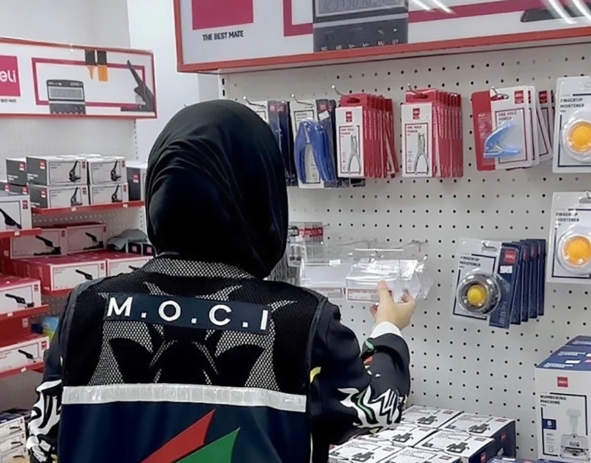 Kuwait Farm Owner Kills a Rare Wolf