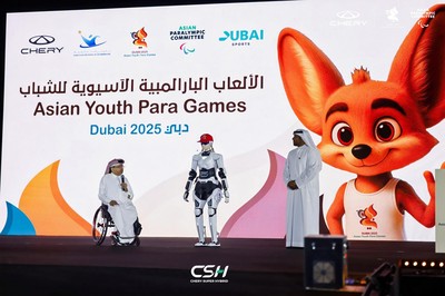 Sci-Fi Meets the Arena! Chery AiMOGA-TIGGO Smart Duo Powers Every Dream with Cutting-Edge Technology