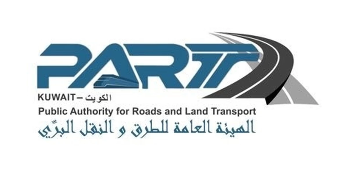 Amiri Decree abolishes roads authority, redistributes tasks