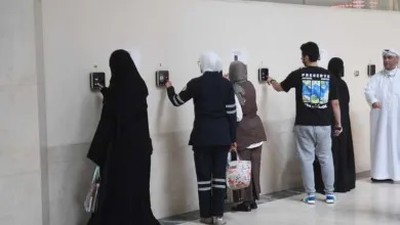 Fake Fingerprints, Real Arrests: 12 Kuwaitis Nabbed in Ministry Attendance Scam