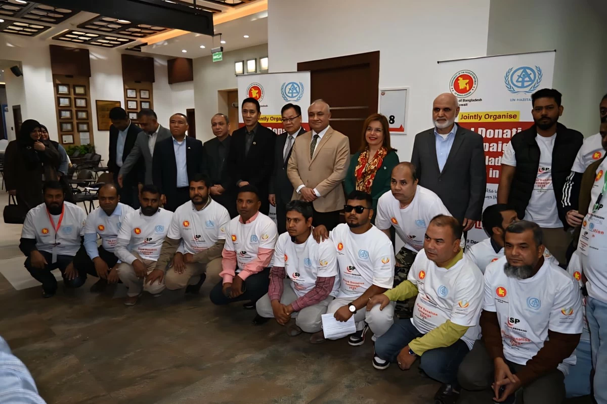 Bangladesh Embassy & UN-Habitat host blood donation drive in Kuwait