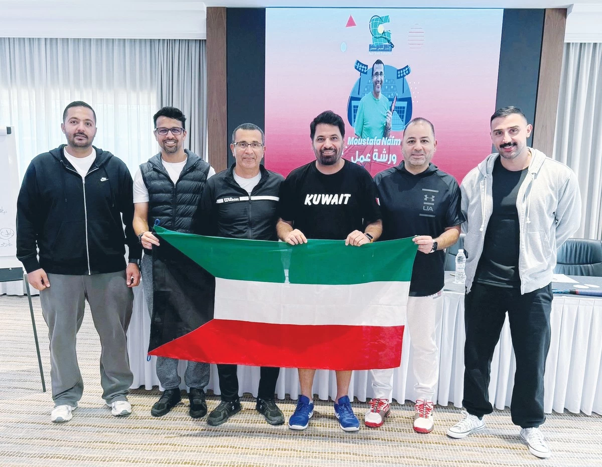 Arab Tennis Federation strengthens coaching standards with Manama course