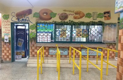 School canteens in Kuwait could be ‘cooperative-run’