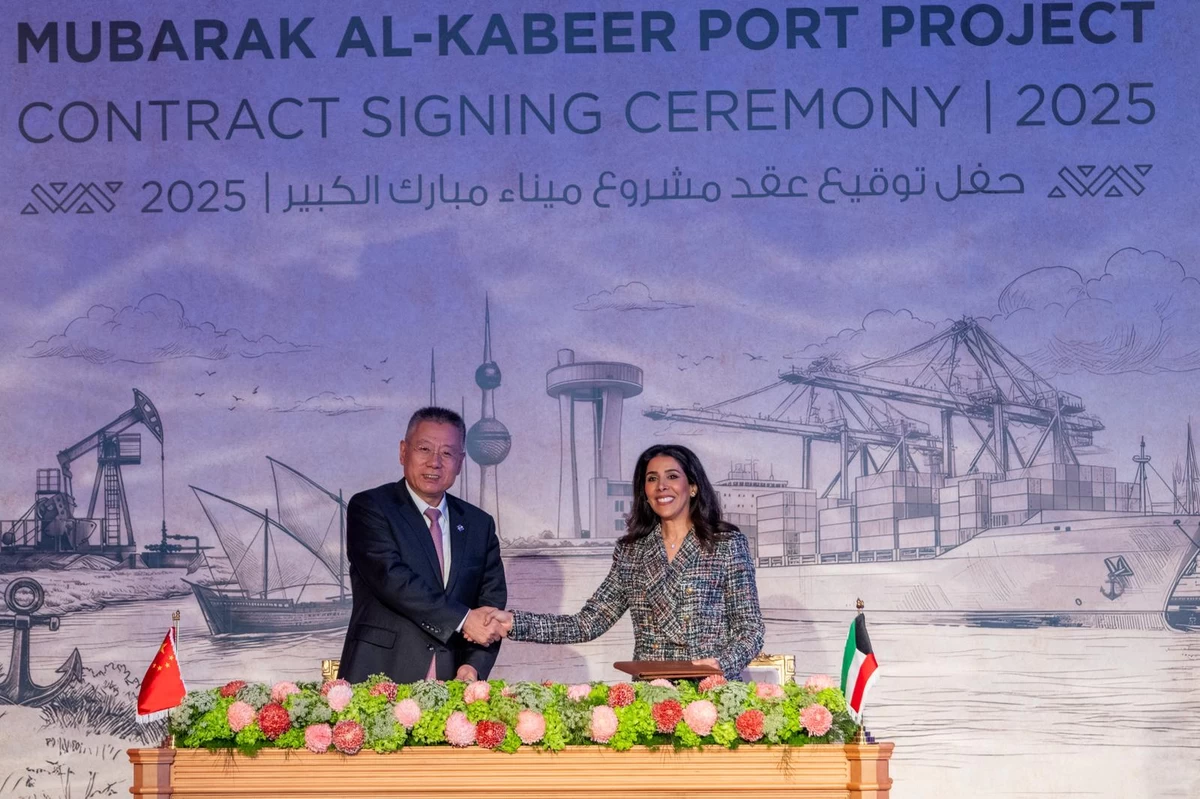 Kuwait, China strengthen partnership with port deal